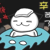 外国人やばいよ【毎日投稿中】