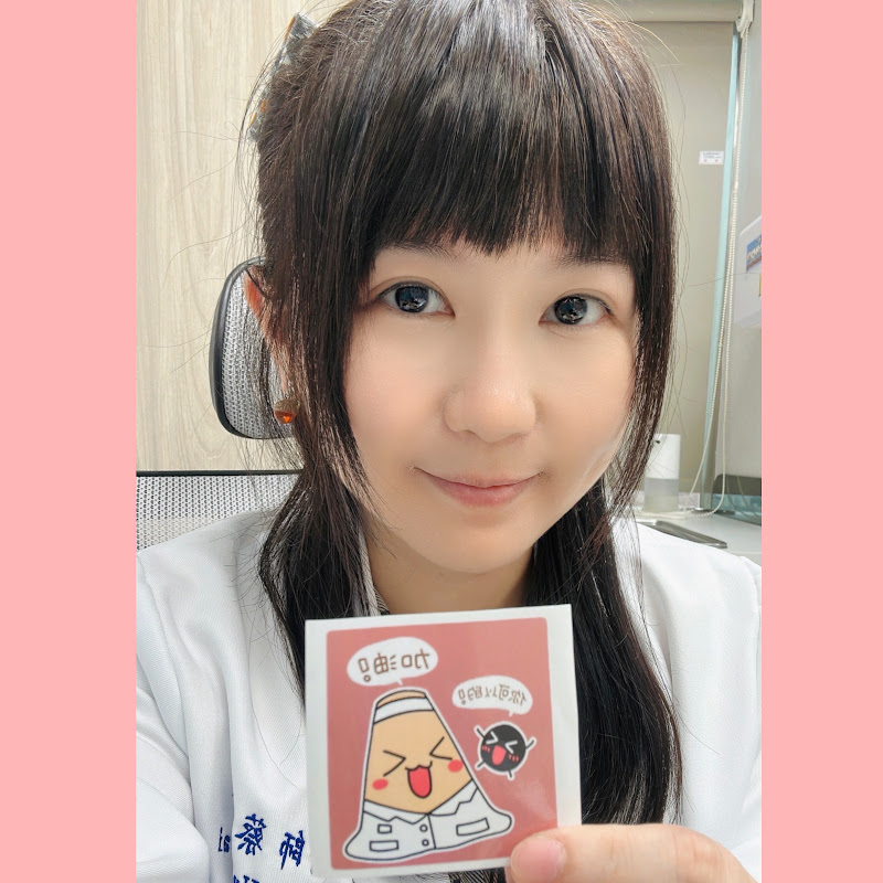 痔癒系女醫 蔡宗芸-大腸直腸外科女醫-不點醫師 YouTube 頻道頭像