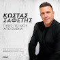 Kostas Safetis - หัวข้อ