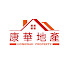 zVHMSCfihz8-channel-avatar-HONGWAH 康華地產–大灣區物業專家