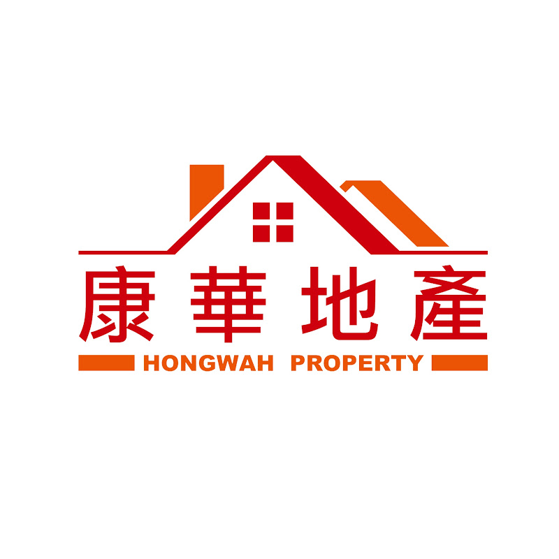 HONGWAH 康華地產–大灣區物業專家 Logo