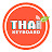 THAIKEYBOARD