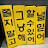 @일척-k1l