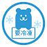 fAP2pXxe_q4-channel-avatar-Riku Channel