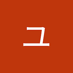 あ