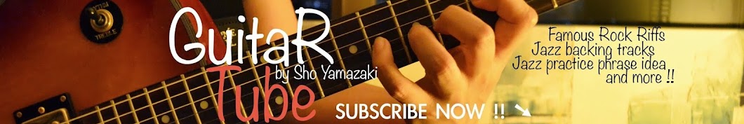 shoyamazaki Avatar channel YouTube 