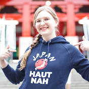 Japan Hautnah