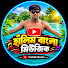 Oa1H-4BqQEw-channel-avatar-Halim bangla music 