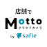 qPQHvZnt60c-channel-avatar-店舗でMottoクラウドカメラ