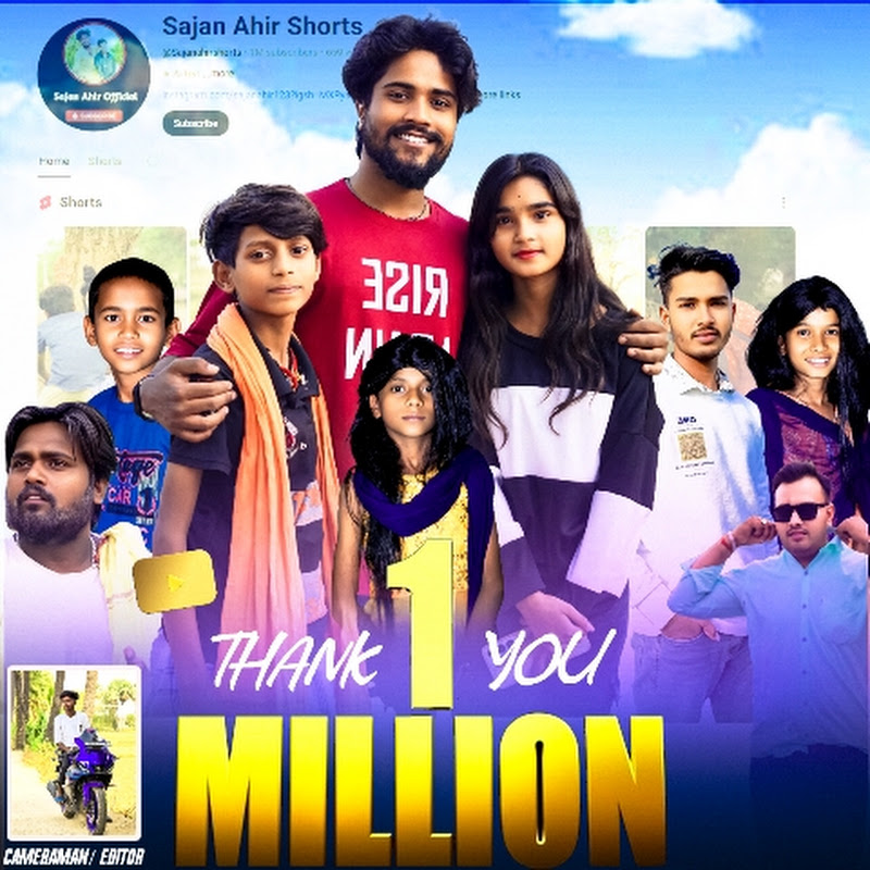 Team - SAJAN AHIR