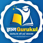 Gyaan Gurukul Jammu logo