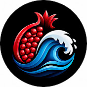 Anar Wave