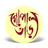KMfPwBNJPs8-channel-avatar-Gopal Bhar