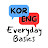 Korean-English Everyday Basics
