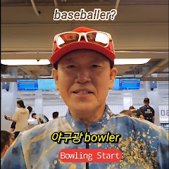 야구광[野球] spoTV
