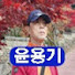 Channel Image