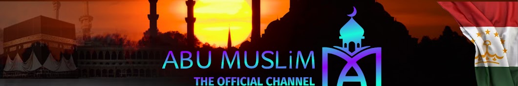 Abu Muslim YouTube kanalı avatarı