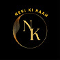Neki Ki Raah logo