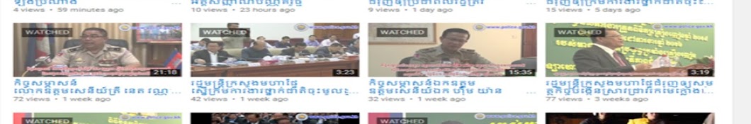 TheGCNPNEWS YouTube-Kanal-Avatar