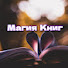 I91RB6prB1M-channel-avatar-Магия Книг