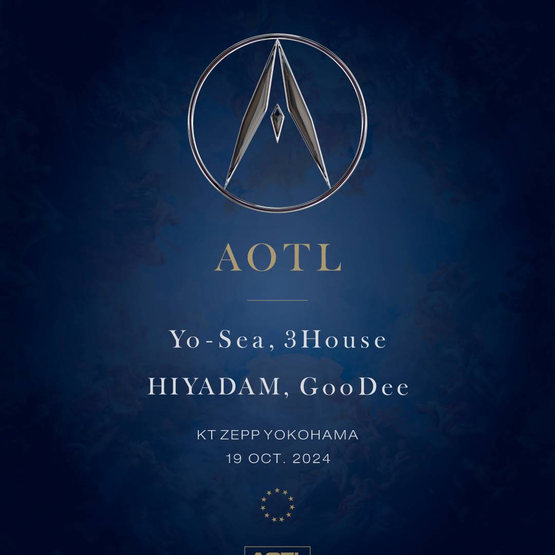 AOTL ポスター Amazon.com: Attack On Titan - Season 4 - Manga Anime TV Show