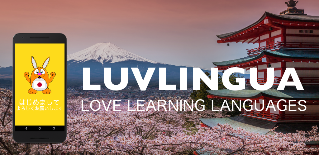 Learn Japanese Apk Download For Android Silver Moon Apps