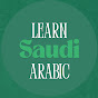 Learn Saudi Arabic   logo