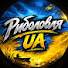 EG_Nh82YkEQ-channel-avatar-Риболовля UA