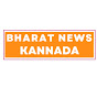 BHARAT NEWS KANNADA  logo