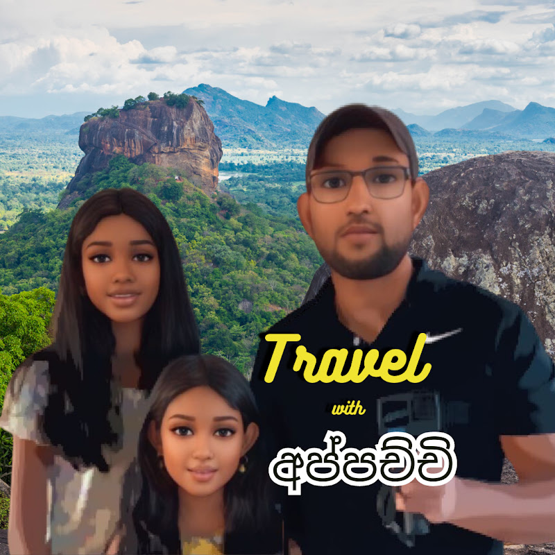 Travel With Appachchi channel avatar