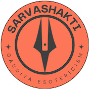 SarvaShakti