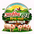 qClXu1q6bHk-channel-avatar-Ashish group farming