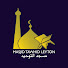 orgbOfs-aZM-channel-avatar-Masjid Tawhid Leyton