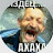 @TW-mg9ks Avatar