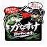 JzX-KaiE2Do-channel-avatar-かなすけ釣りチャンネル。