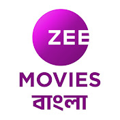 Zee Movies Bangla