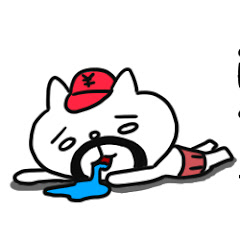 プログラマーやすなり