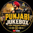 Pm-kdKi6Hjc-channel-avatar-Punjabi Hit Music 