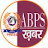 @ABPSKHABAR