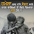 yLhOr_gYFQA-channel-avatar-ਮੈ ਪੰਜਾਬ ਬੋਲਦਾ🌾🌾