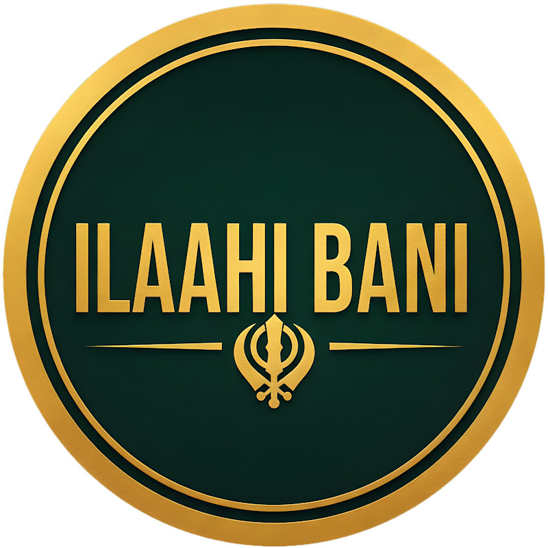 ILAAHI BANI