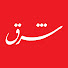 cKb6-SSZ_mQ-channel-avatar-Sharghdaily | شرق