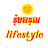 รุ่งอรุณ lifestyle