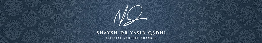 Yasir Qadhi YouTube channel avatar