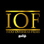 IOF - Tamil logo