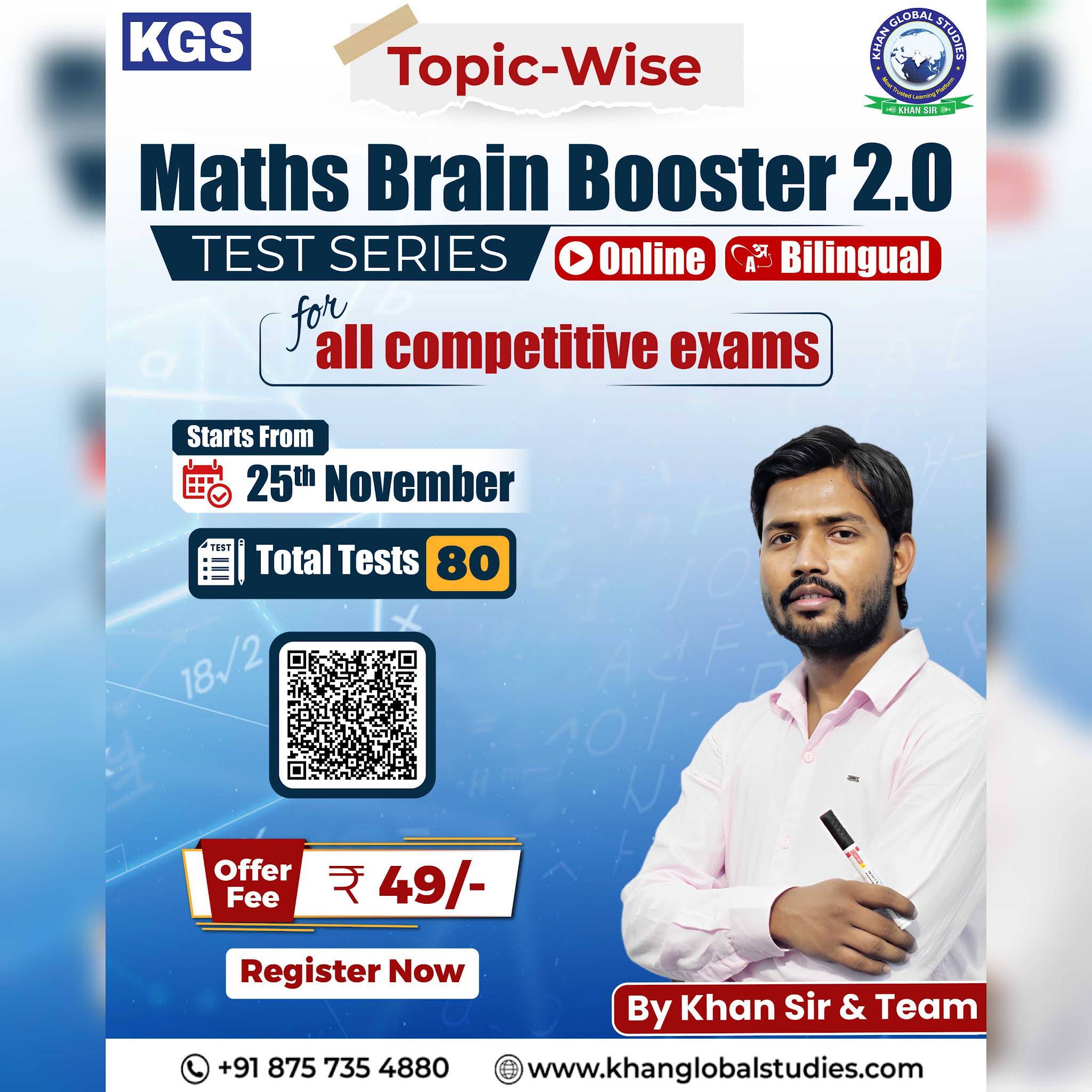 Post from KGS Bihar Exams