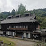 to4wAey-dVo-channel-avatar-Wander Old Japan