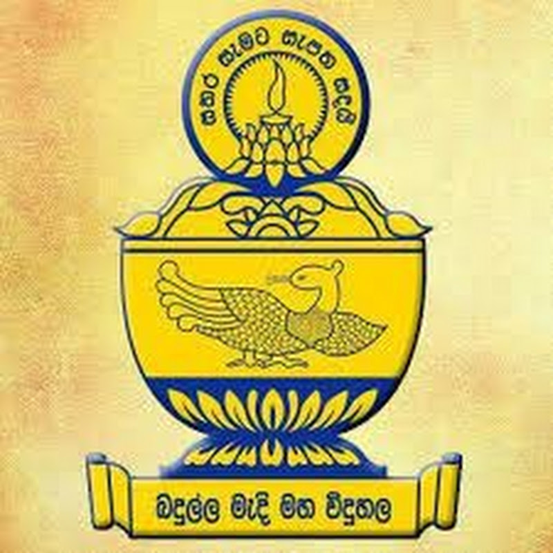 Badulla Central