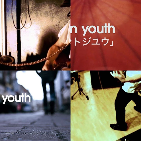 邦楽 EASTERN YOUTH FOR SKINS AND PUNKS Amazon.co.jp: EPEASTERN YOUTH/イースタンユース「FOR SKINS