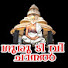 BUd44YvL_DQ-channel-avatar-GURU TV LIVE